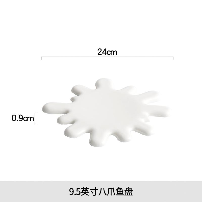 Белая Фигурная Отель Высококлассная Специальная Керамическая Креативная Персонализированная Тарелка Посуда для Послеобеденного Чая