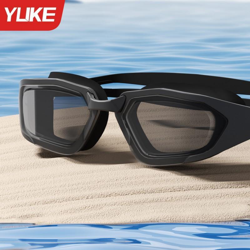 Swimming Goggles HD Waterproof Anti-fog Cap Set Equipment Men Women Professional Diving Adult Glasses
Swimming Goggles HD Waterproof Anti-fog Cap Set Equipment Men Women Professional Diving Adult Glasses