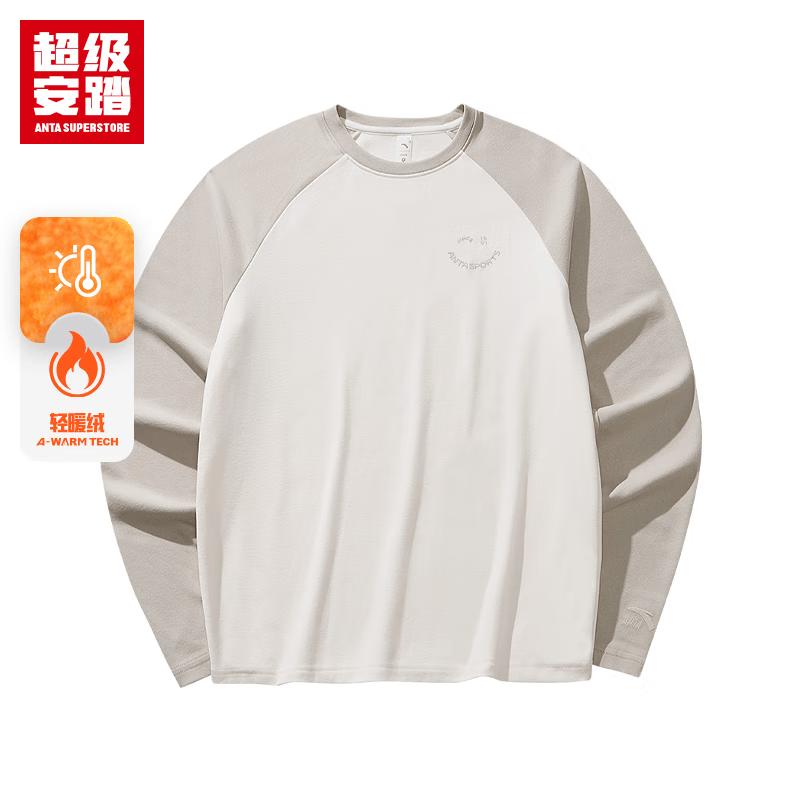 ANTA Women s Fleece-Lined Color-block Long-Sleeve T-Shirt M
ANTA Women s Fleece-Lined Color-block Long-Sleeve T-Shirt M