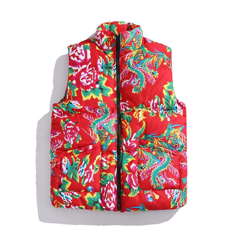M3 Plus Size Hanfu Cotton Vest Jacket: Chinese Northeast Style, Loose Fit Winter Outerwear 5XL червоний
M3 Plus Size Hanfu Cotton Vest Jacket: Chinese Northeast Style, Loose Fit Winter Outerwear 5XL червоний