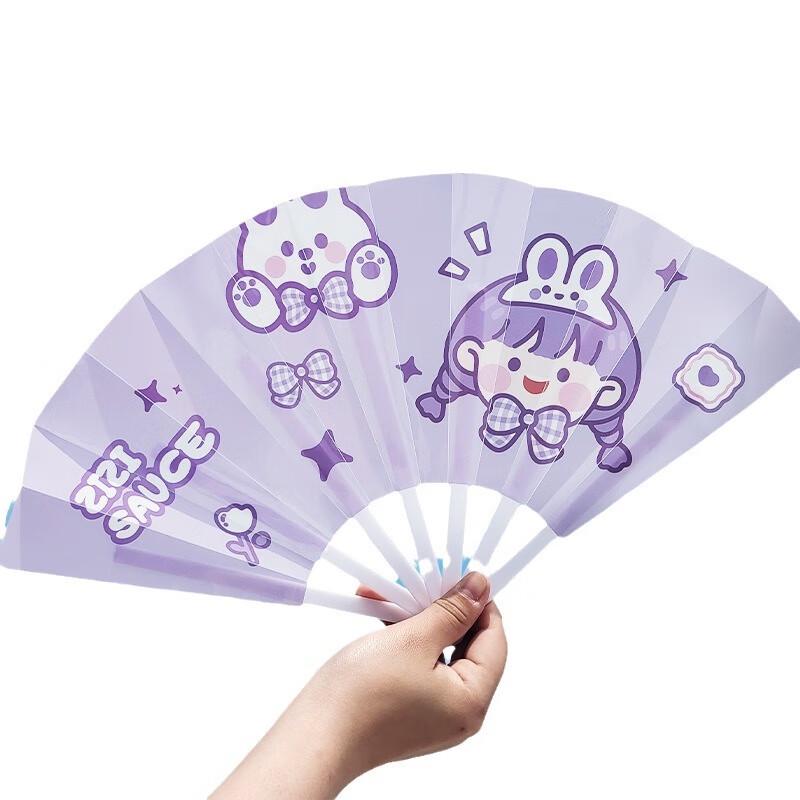 30-Pack Portable Cartoon Hand Fans (Random Styles)
30-Pack Portable Cartoon Hand Fans (Random Styles)