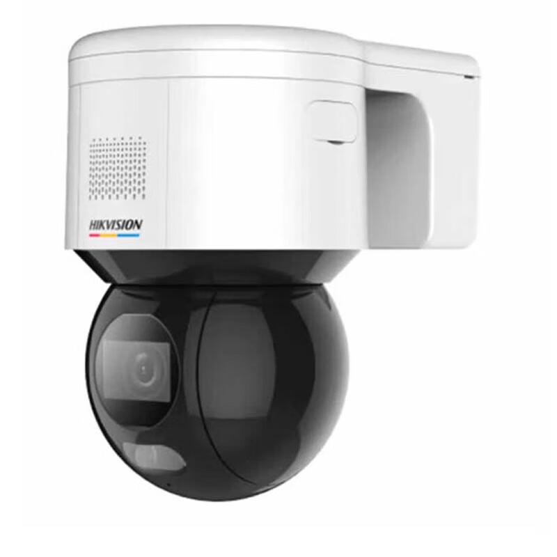 HIKVISION 4MP Full-Color PoE PTZ Dome Camera CN plug (adapter included)
HIKVISION 4MP Full-Color PoE PTZ Dome Camera CN plug (adapter included)