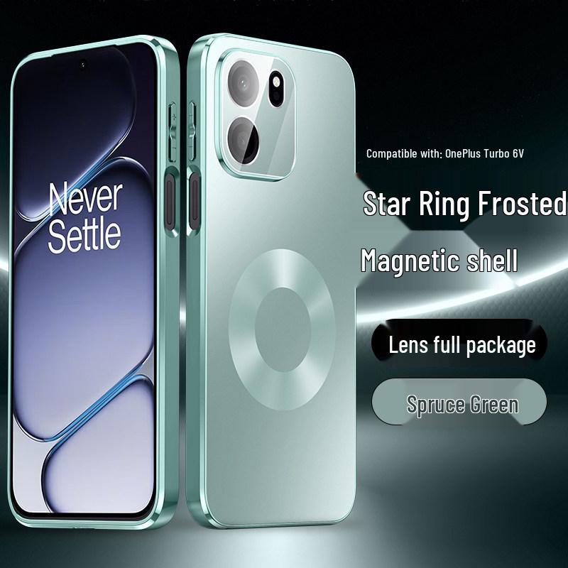 OnePlus Turbo6V Frosted Star Ring Case: High-End Magnetic Charging Fashion for OnePlus T. OnePlus Turbo 6V
OnePlus Turbo6V Frosted Star Ring Case: High-End Magnetic Charging Fashion for OnePlus T. OnePlus Turbo 6V