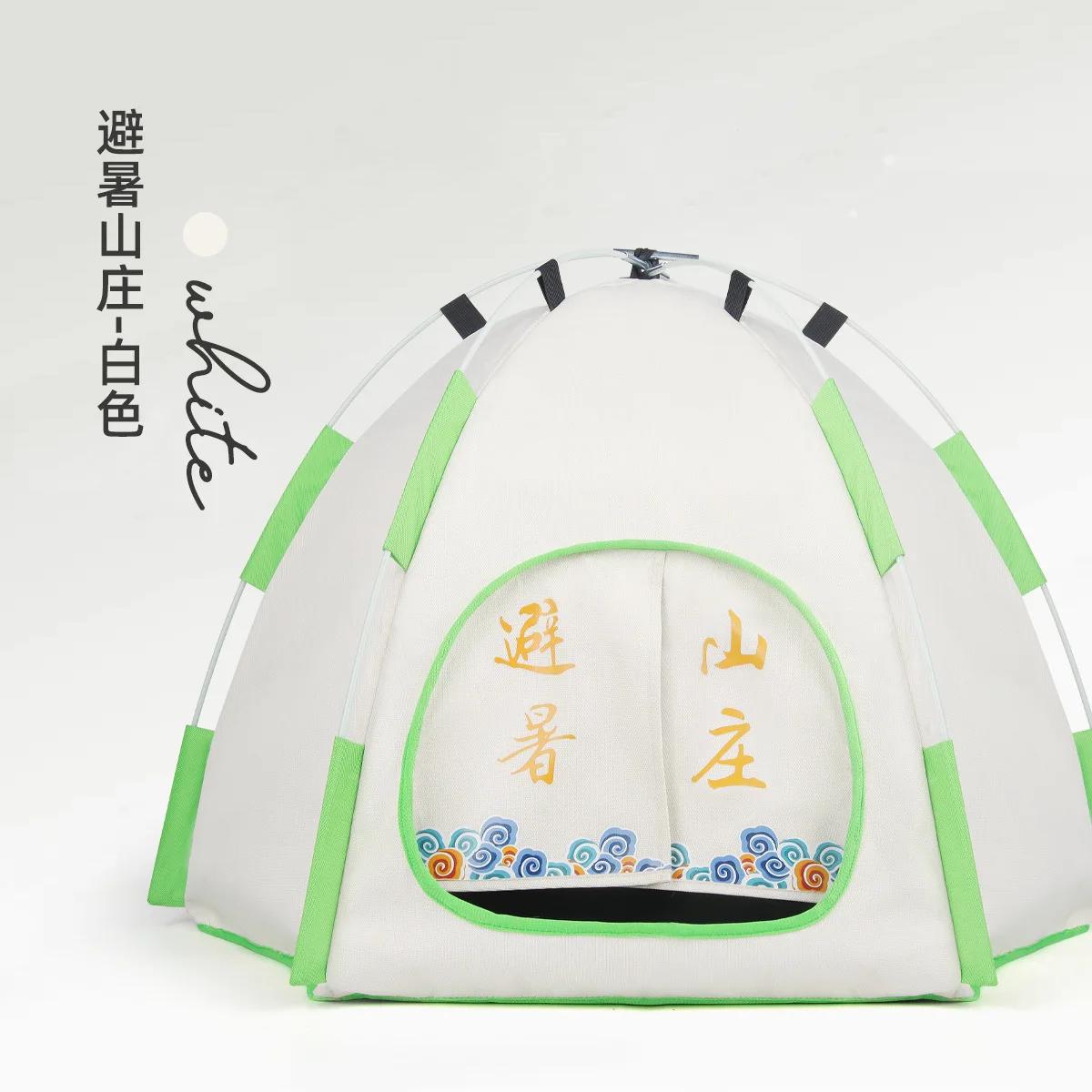 Летняя палатка для домашних животных, складная, дышащая, для маленькой собаки, водонепроницаемая, солнцезащитная, съемная, для кошачьего туалета, комната с кондиционером для домашних животных S белый
Летняя палатка для домашних животных, складная, дышащая, для маленькой собаки, водонепроницаемая, солнцезащитная, съемная, для кошачьего туалета, комната с кондиционером для домашних животных S белый