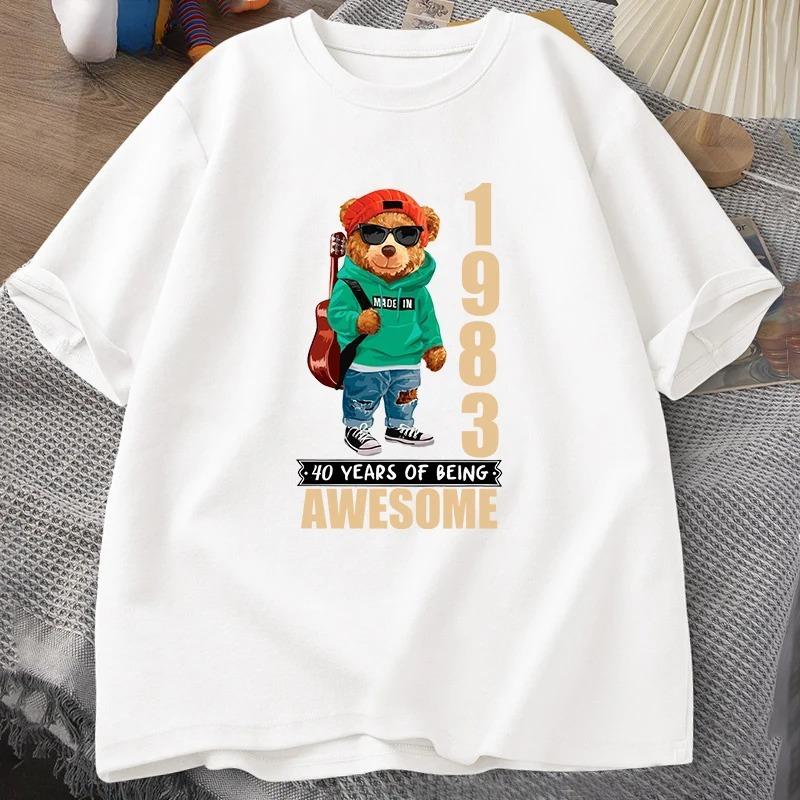 Made in 1983 40 Years of Being Awesome Tshirt Teddy Bear 40th Birthday Party T Shirts Women Cotton Short SleeveUnisexs Clothes Top 4XL
Made in 1983 40 Years of Being Awesome Tshirt Teddy Bear 40th Birthday Party T Shirts Women Cotton Short SleeveUnisexs Clothes Top 4XL
