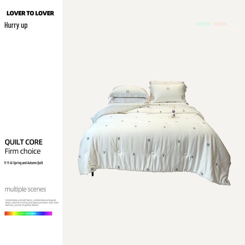 Yiyiai Spring Autumn Duvet
Yiyiai Spring Autumn Duvet