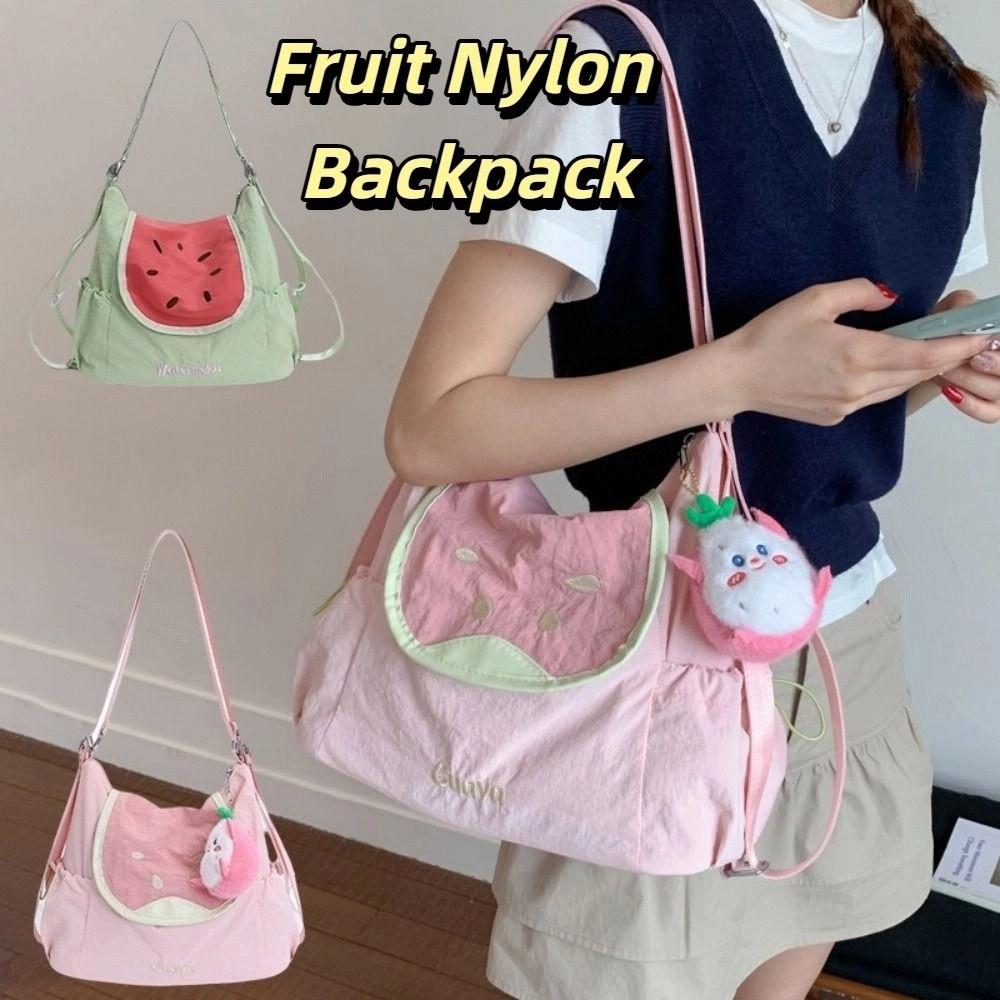 Korean Style Cloth Messenger Bag Creative Book Bag Cute Fruit Nylon Backpack Outdoor
Korean Style Cloth Messenger Bag Creative Book Bag Cute Fruit Nylon Backpack Outdoor