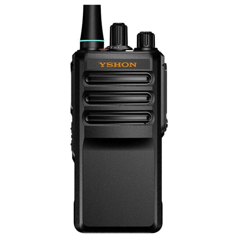 Yixin M3EX Digital Dual-Mode Walkie Talkie (CN version)
Yixin M3EX Digital Dual-Mode Walkie Talkie (CN version)