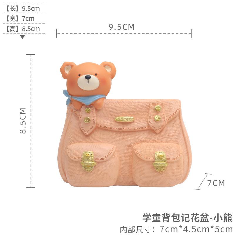 Creative Resin Desktop Flower Pot For Home Gardening Succulents Balcony One Size рожевий
Creative Resin Desktop Flower Pot For Home Gardening Succulents Balcony One Size рожевий