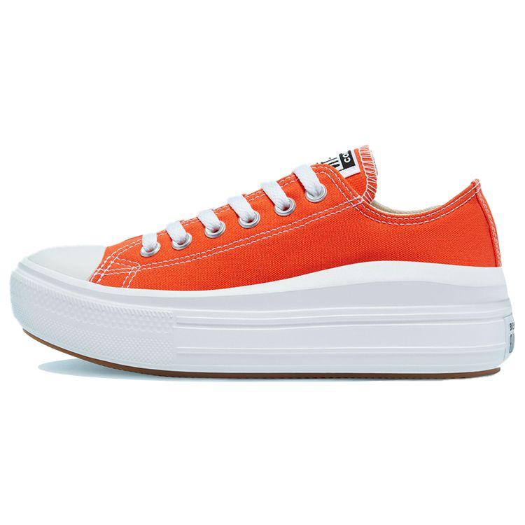 Converse Chuck Taylor All Star Move Bright Poppy Женские кроссовки Оранжевый Черный Белый 570774C 36.5
Converse Chuck Taylor All Star Move Bright Poppy Женские кроссовки Оранжевый Черный Белый 570774C 36.5