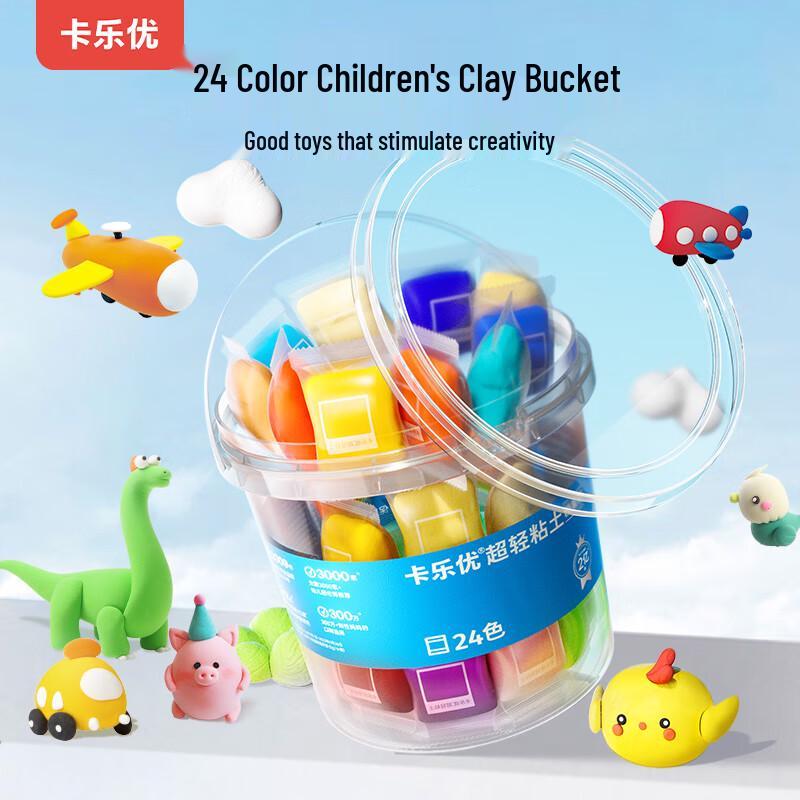 Coloyou 24-Color Ultra-Light Modeling Clay Kit for Kids
Coloyou 24-Color Ultra-Light Modeling Clay Kit for Kids