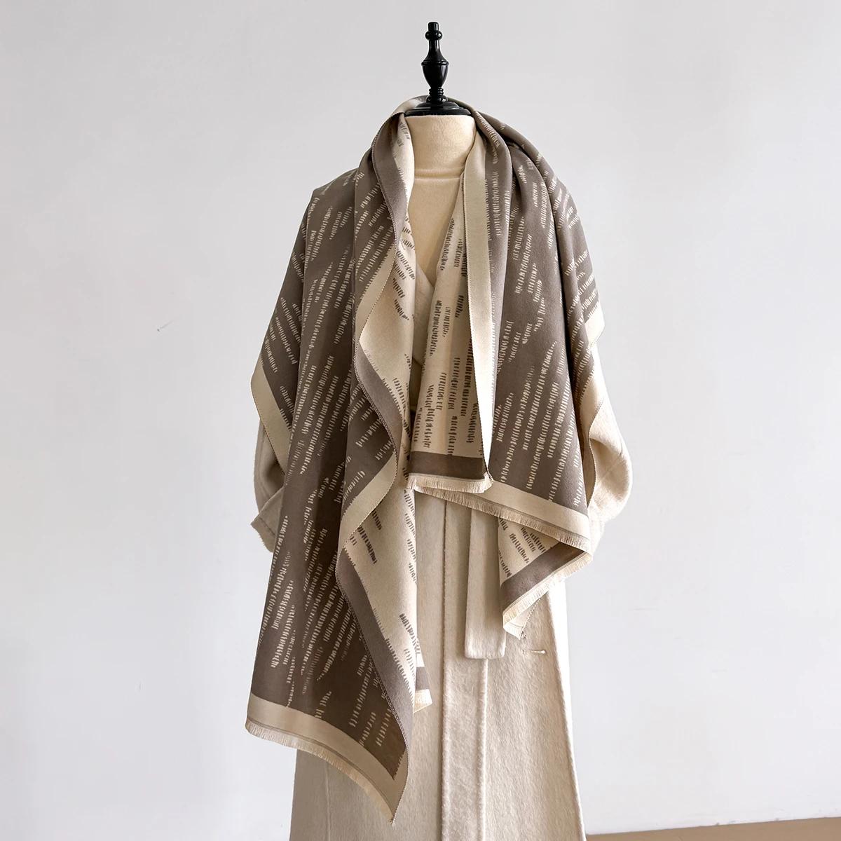 New Women S Stripes Print Warm Shawl Simple Thick Imitation Cashmere Scarf With Jacquard Ideal For Autumn And Winter
New Women S Stripes Print Warm Shawl Simple Thick Imitation Cashmere Scarf With Jacquard Ideal For Autumn And Winter