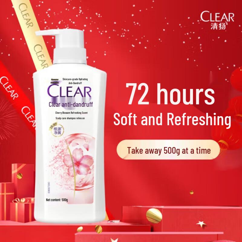 Clear Dandruff Shampoo with Cherry Blossom Fragrance 500g
Clear Dandruff Shampoo with Cherry Blossom Fragrance 500g