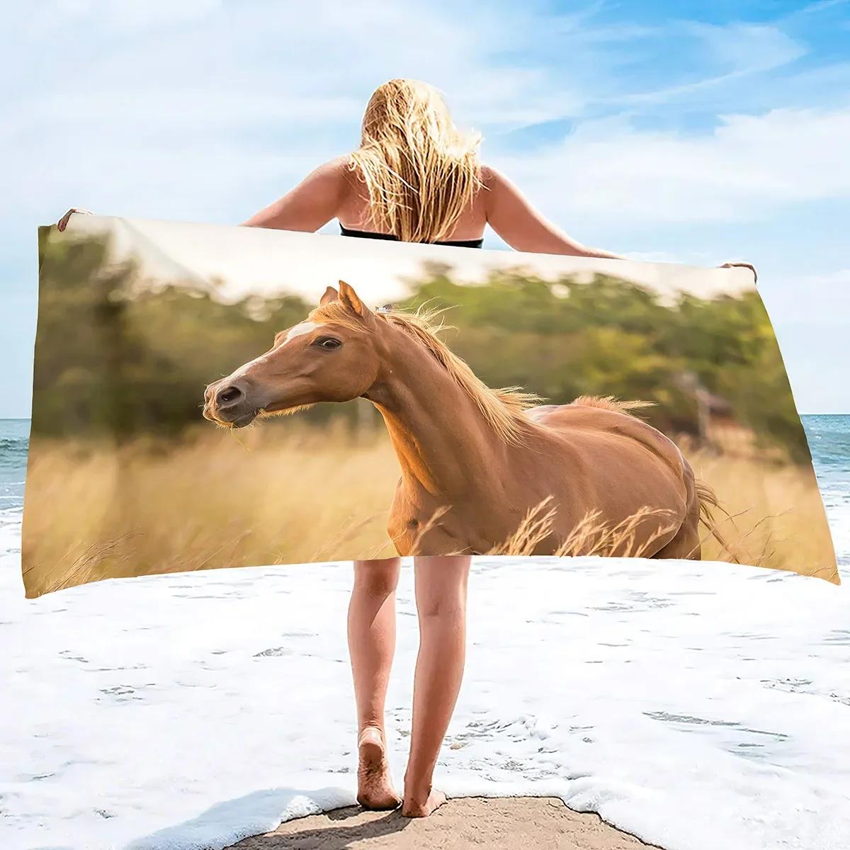 Vintage Horse Beach Towel Beach Mat Oversized Travel Beach Pool and Bath Towels Sand Less for Wedding Birthday Gift W30*H60(CM)
Vintage Horse Beach Towel Beach Mat Oversized Travel Beach Pool and Bath Towels Sand Less for Wedding Birthday Gift W30*H60(CM)