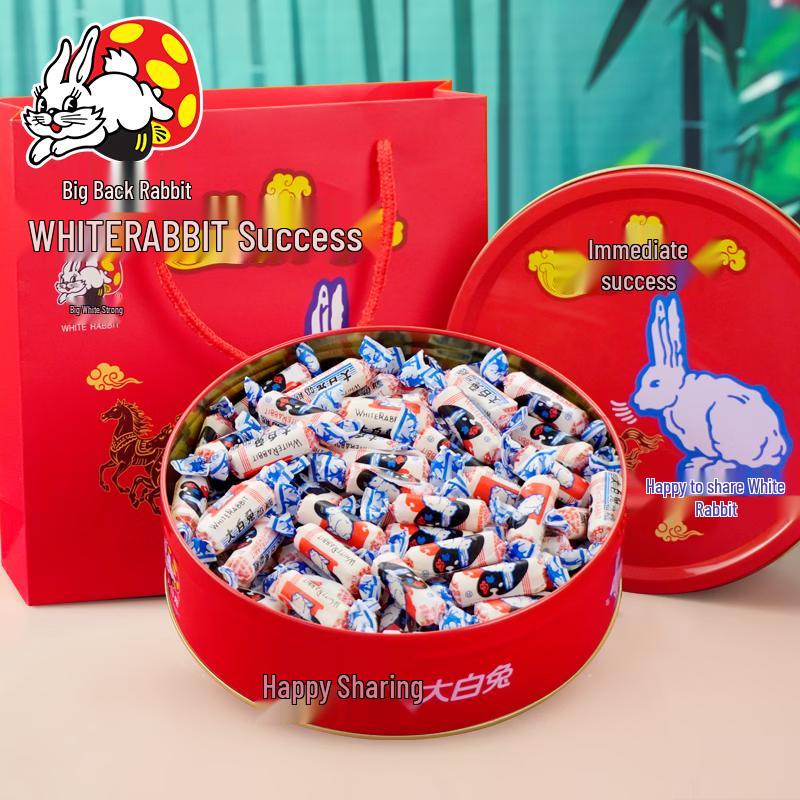 White Rabbit Creamy Candy 400g Gift Box
White Rabbit Creamy Candy 400g Gift Box
