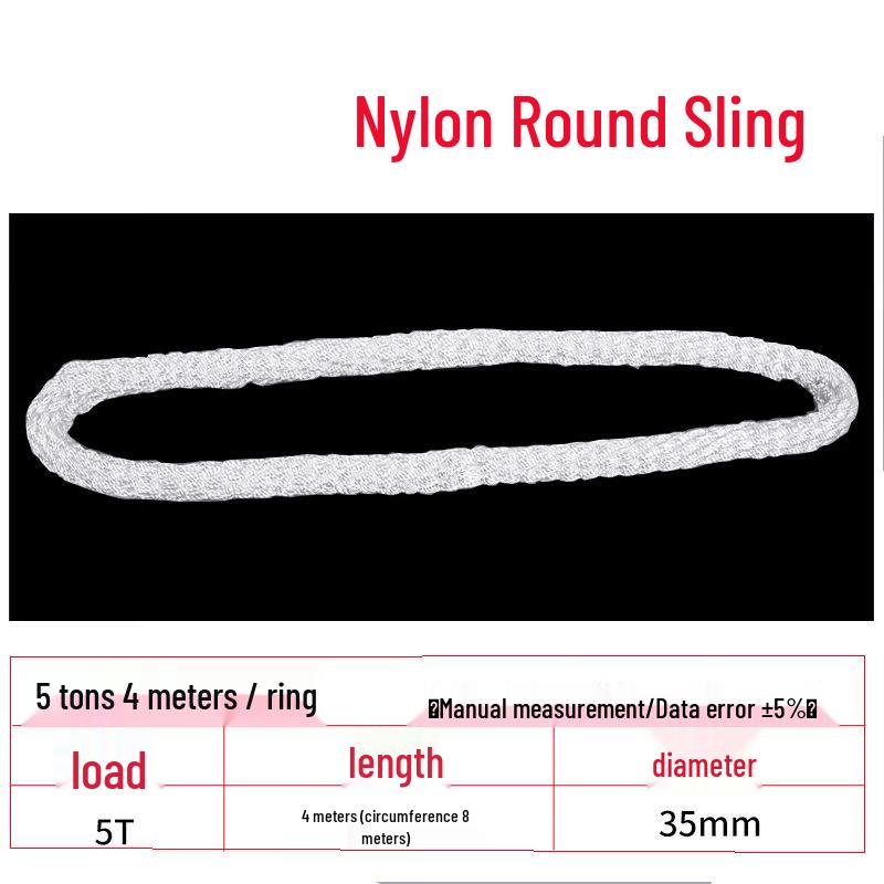 Jun Ding Ying 5-Ton Nylon Round Lifting Sling
Jun Ding Ying 5-Ton Nylon Round Lifting Sling