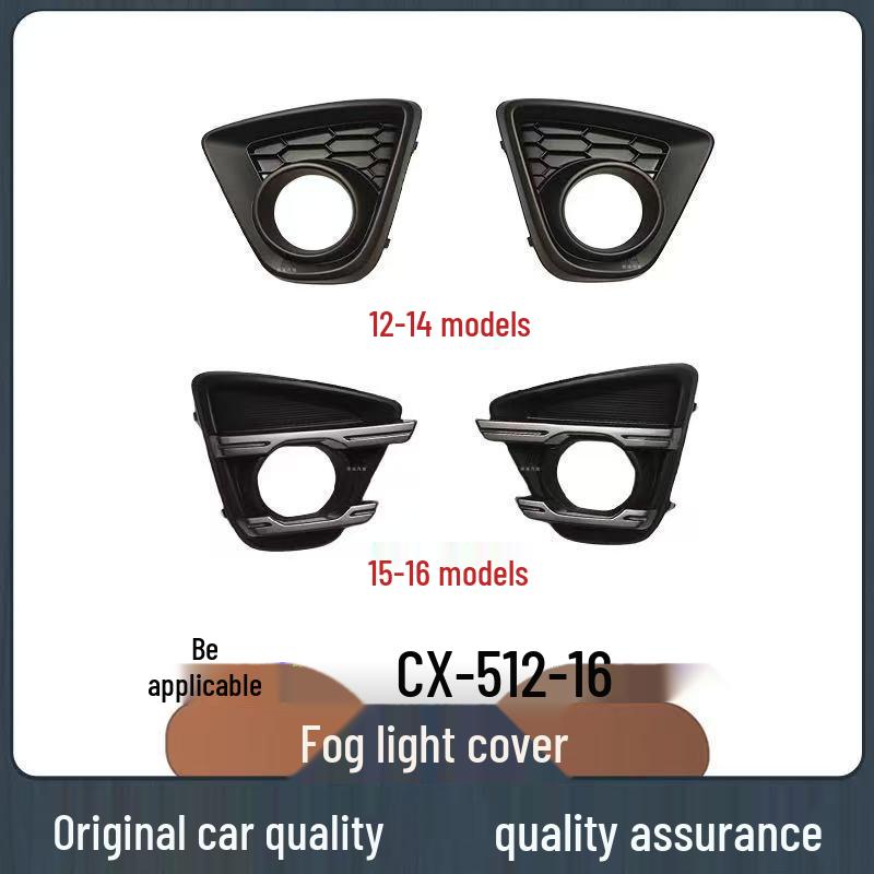 The KA5F-50-C20 fits the fog light bezel and cover of the 2015 Mazda CX-5. Aohui
The KA5F-50-C20 fits the fog light bezel and cover of the 2015 Mazda CX-5. Aohui
