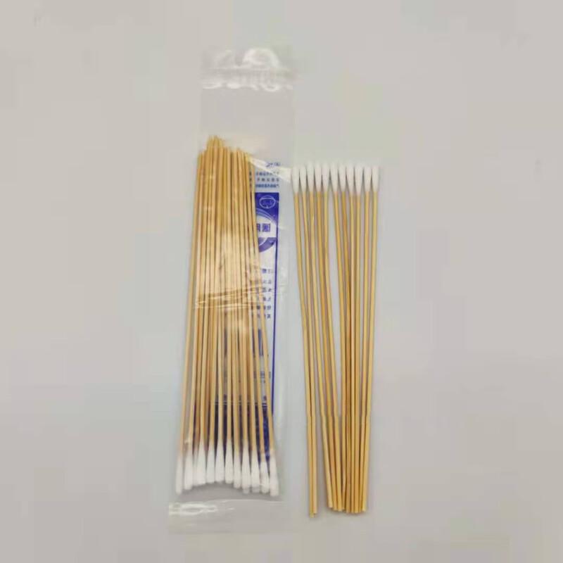 15cm Round Head Disposable Cotton Swabs
15cm Round Head Disposable Cotton Swabs