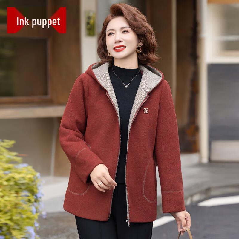 Mo Ou Women s 2025 Autumn/Winter Plus Size Hooded Mid-Length Casual Coat XL
Mo Ou Women s 2025 Autumn/Winter Plus Size Hooded Mid-Length Casual Coat XL
