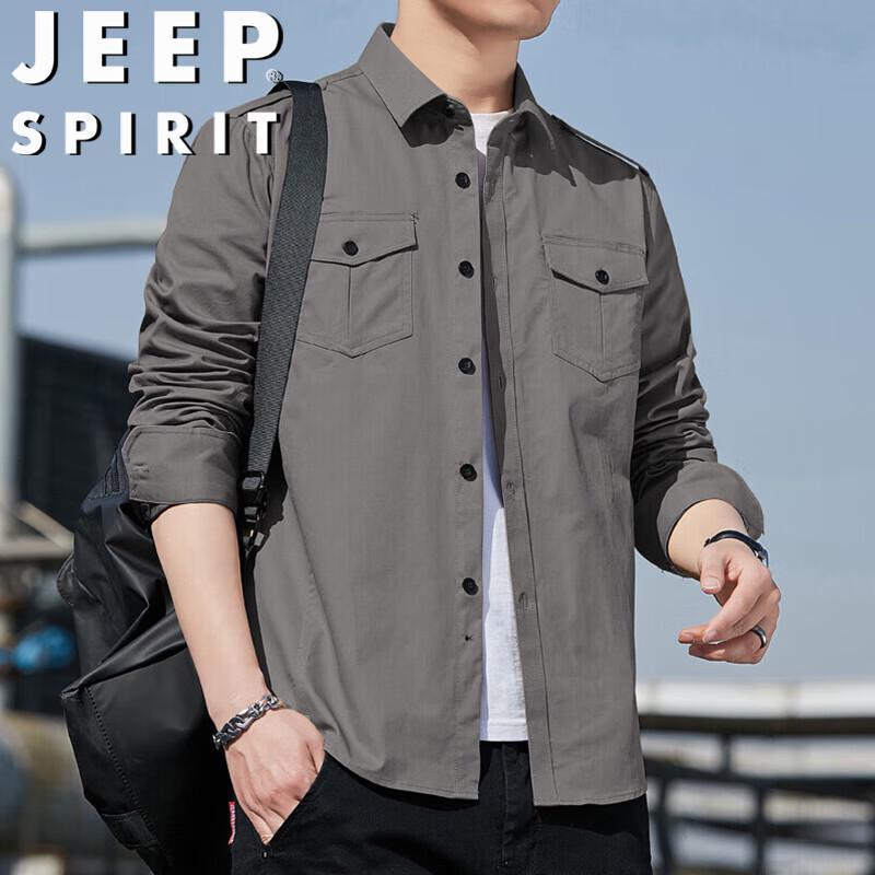 JEEP SPIRIT Men s Cotton Casual Work Shirt L
JEEP SPIRIT Men s Cotton Casual Work Shirt L