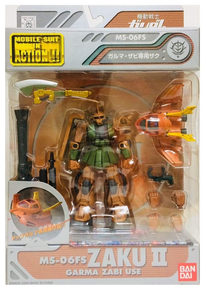 MS IN Garma Zaku ACTION!! Zabi s MS-06FS
MS IN Garma Zaku ACTION!! Zabi s MS-06FS