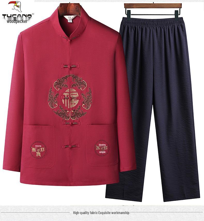 Woodpecker Men s Long Sleeve Cotton Linen Tang Suit for Middle-Aged & Elderly - Autumn Casual Set for Dad & Grandpa Size 41 for 135-155 lbs
Woodpecker Men s Long Sleeve Cotton Linen Tang Suit for Middle-Aged & Elderly - Autumn Casual Set for Dad & Grandpa Size 41 for 135-155 lbs