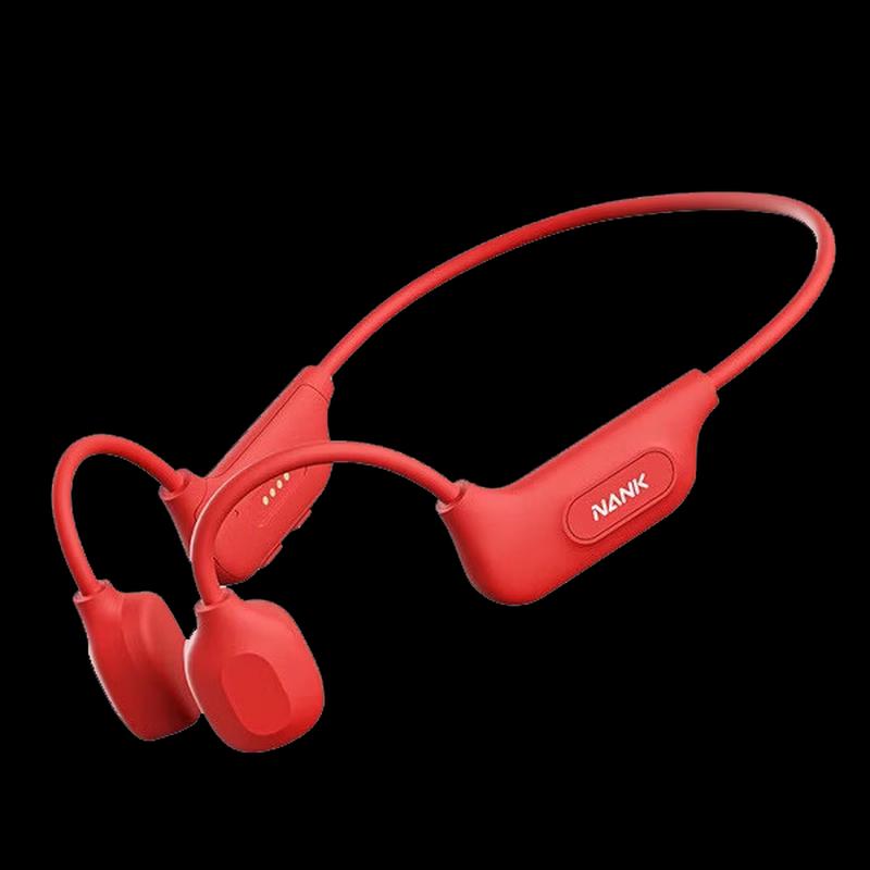 Nankka Runner CC4 Open-Ear Bone Conduction Bluetooth Sports Headset
Nankka Runner CC4 Open-Ear Bone Conduction Bluetooth Sports Headset