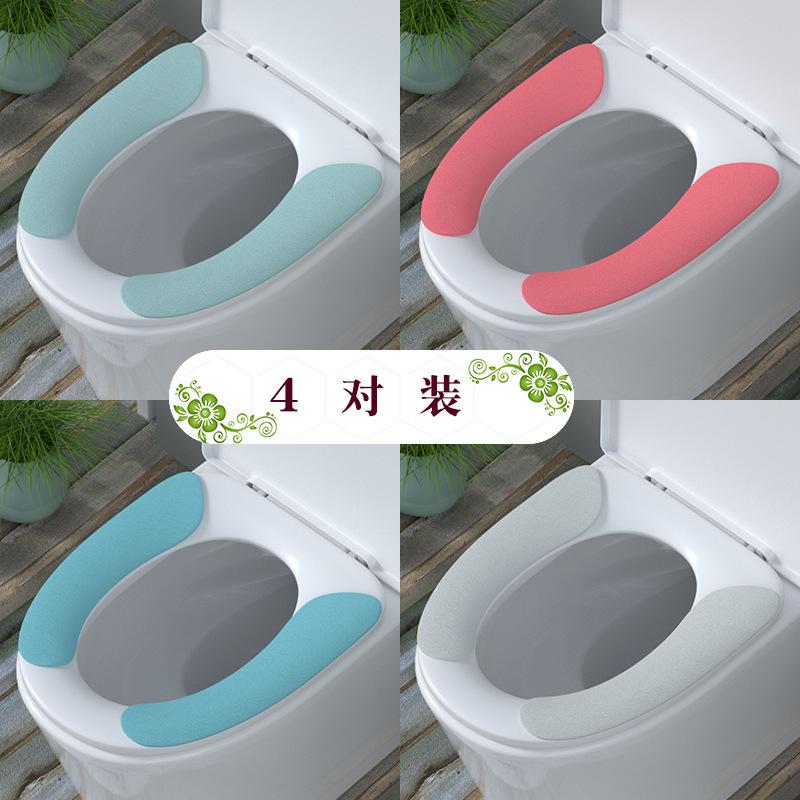 Universal toilet cover for all seasons Toilet cover Household waterproof toilet seat in spring, summer, autumn and winter
Universal toilet cover for all seasons Toilet cover Household waterproof toilet seat in spring, summer, autumn and winter