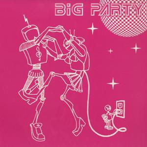 12inch Record TWIGY Big Party ER0009 Entotsu Recordi 2000 Japan Japanese Club Dance Used
12inch Record TWIGY Big Party ER0009 Entotsu Recordi 2000 Japan Japanese Club Dance Used