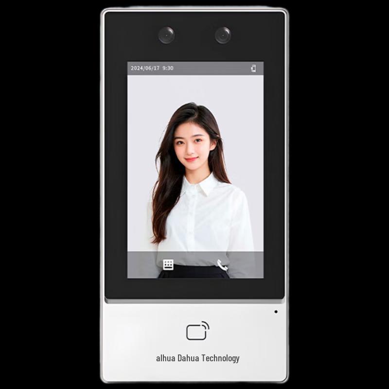 Dahua K41-W Face Recognition Access Control & Attendance System Standalone Unit
Dahua K41-W Face Recognition Access Control & Attendance System Standalone Unit