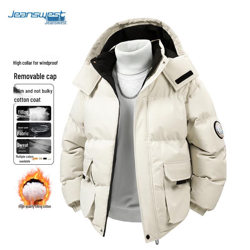 Jeanswest Men s Hooded Water-Repellent Padded Jacket S
Jeanswest Men s Hooded Water-Repellent Padded Jacket S