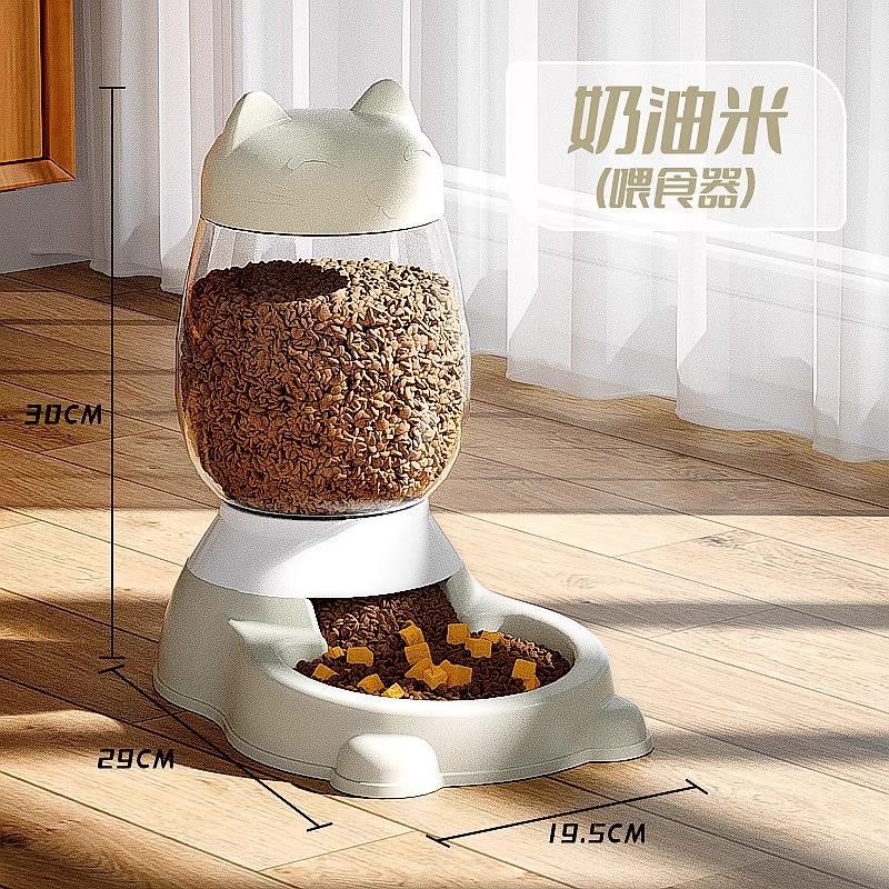 Non-Electric 2.2L Cat Waterer & Feeder, Mess-Free Bowl for Cats & Small Dogs, No-Plug Indoor Home Pet Feeding Station
Non-Electric 2.2L Cat Waterer & Feeder, Mess-Free Bowl for Cats & Small Dogs, No-Plug Indoor Home Pet Feeding Station