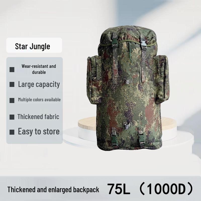 Guard Camp 75L Waterproof Camouflage Backpack
Guard Camp 75L Waterproof Camouflage Backpack