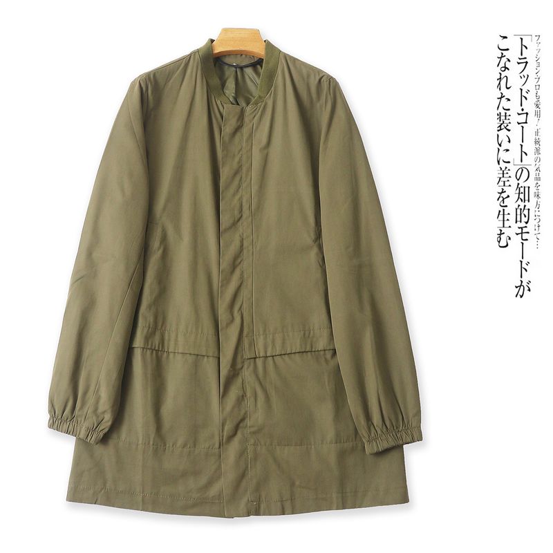 Casual Outerwear Men s and Women s Same Style Autumn New Stand Collar Long sleeve Zip-up Hidden Hook Pocket Slimming Mid-Length 32379 Army Green B- 11-29-2 2XL
Casual Outerwear Men s and Women s Same Style Autumn New Stand Collar Long sleeve Zip-up Hidden Hook Pocket Slimming Mid-Length 32379 Army Green B- 11-29-2 2XL