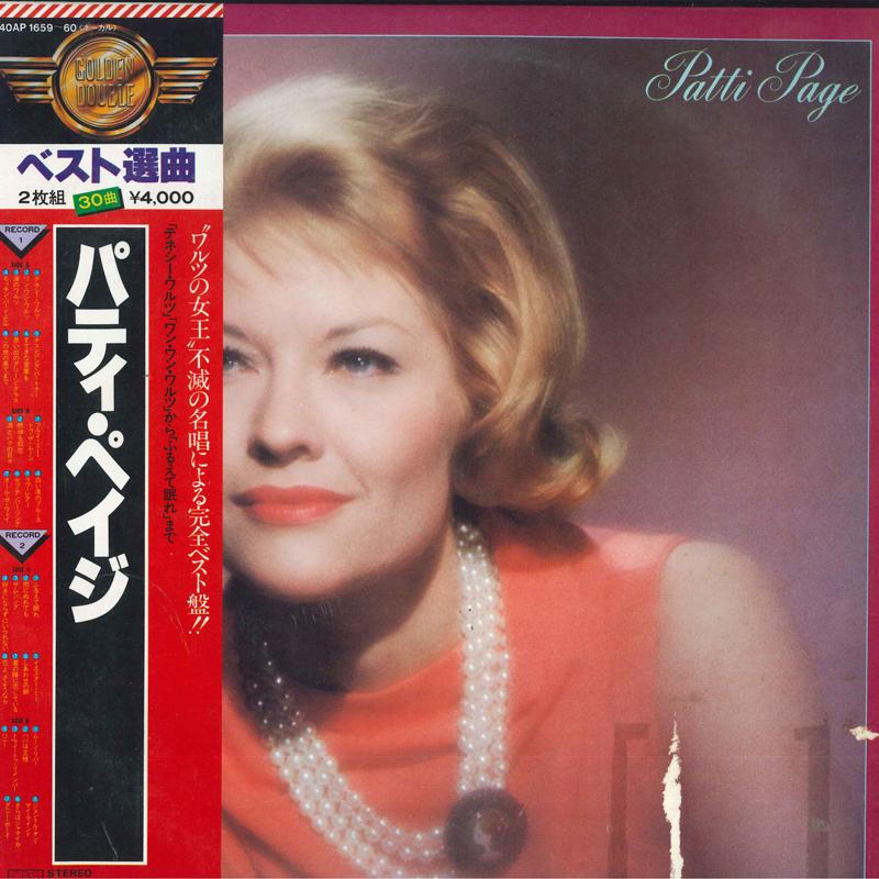 LP Record PATTI PAGE - Patti Page Golden Double 40AP165960 CBS SONY Japan Obi Jazz Used
LP Record PATTI PAGE - Patti Page Golden Double 40AP165960 CBS SONY Japan Obi Jazz Used