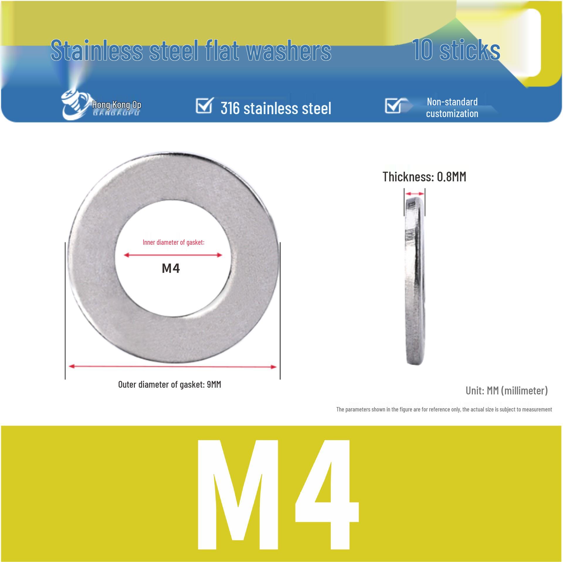 316 Stainless Steel Round Flat Washer DIN125 (M4 M5 M6 M8)
316 Stainless Steel Round Flat Washer DIN125 (M4 M5 M6 M8)