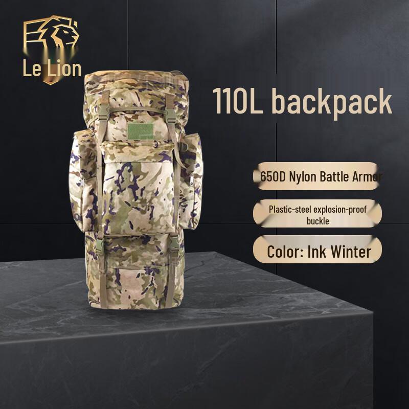 Leshi 110L Outdoor Tactical Rucksack with U-Frame
Leshi 110L Outdoor Tactical Rucksack with U-Frame