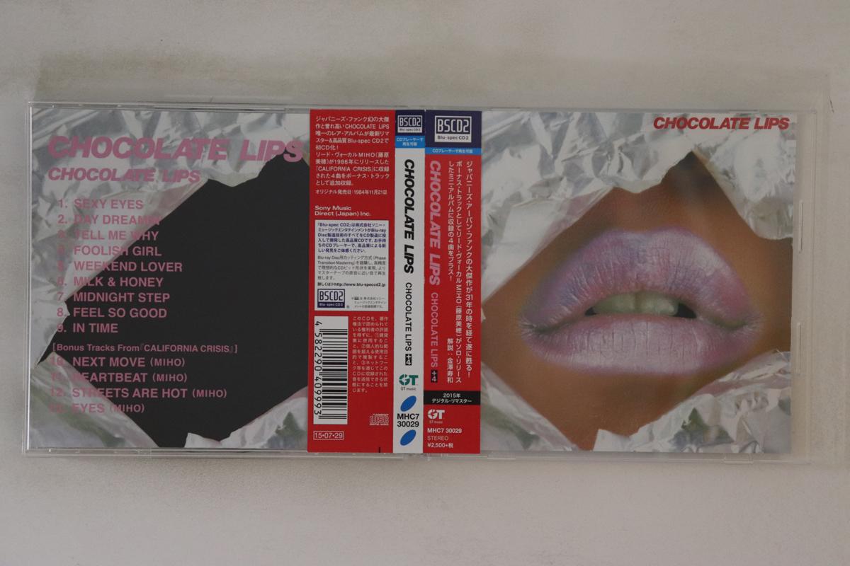 CD CHOCOLATE LIPS Chocolate Lips MHC730029 GT MUSIC 2015 Japan Obi Japanese PopRock Used
CD CHOCOLATE LIPS Chocolate Lips MHC730029 GT MUSIC 2015 Japan Obi Japanese PopRock Used