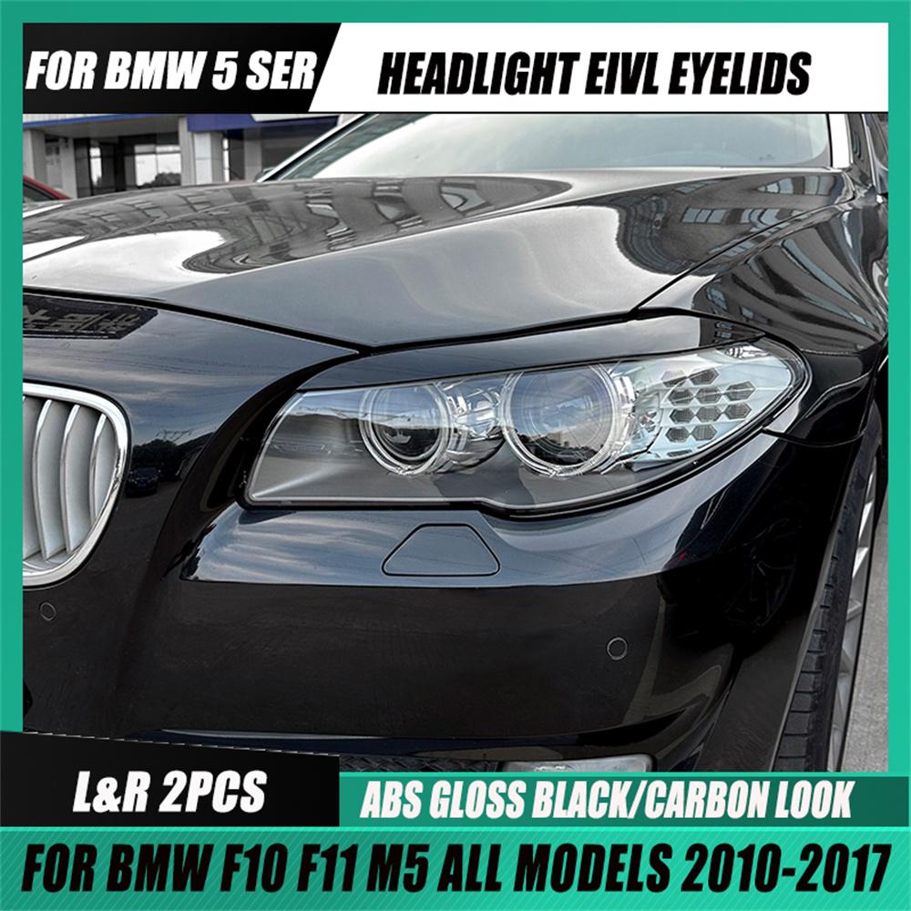 Для BMW F10 F11 Evil Headlight Eyebre Eyelid 5 Series 518d 520d 520i 530i M5 ABS Gloss Black / Carbon Look 3D наклейки
Для BMW F10 F11 Evil Headlight Eyebre Eyelid 5 Series 518d 520d 520i 530i M5 ABS Gloss Black / Carbon Look 3D наклейки