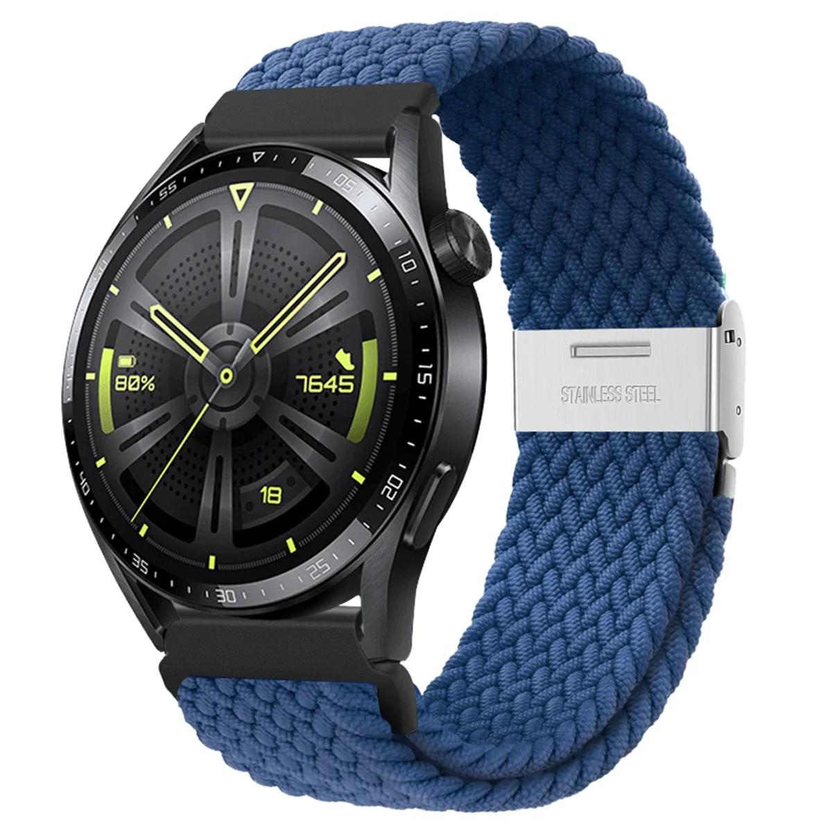 20/22mm Sport Nylon Strap for Samsung Galaxy Watch 7/6/5/5pro/4/4 Classic 40 44mm Sports Bracelet for Samsung Active2 Gear S3 22mm
20/22mm Sport Nylon Strap for Samsung Galaxy Watch 7/6/5/5pro/4/4 Classic 40 44mm Sports Bracelet for Samsung Active2 Gear S3 22mm