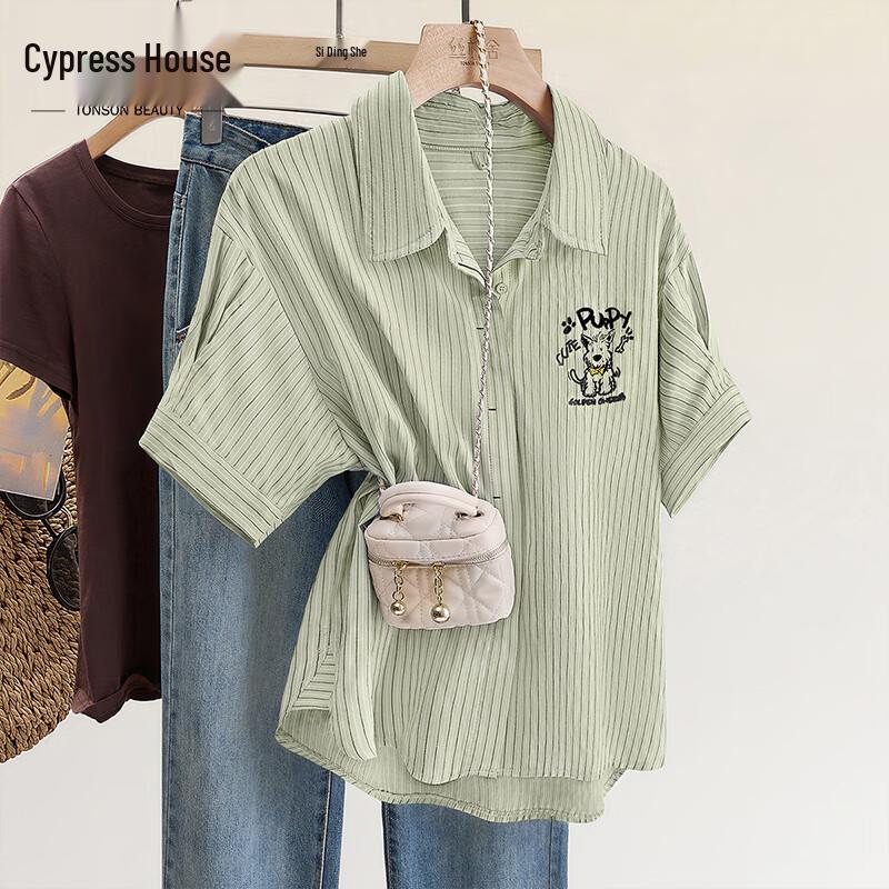 Sibaishe Women s Striped Color-block Short Sleeve Shirt S
Sibaishe Women s Striped Color-block Short Sleeve Shirt S