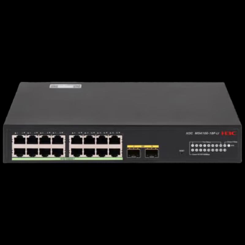H3C 16-Port Gigabit Ethernet Switch
H3C 16-Port Gigabit Ethernet Switch