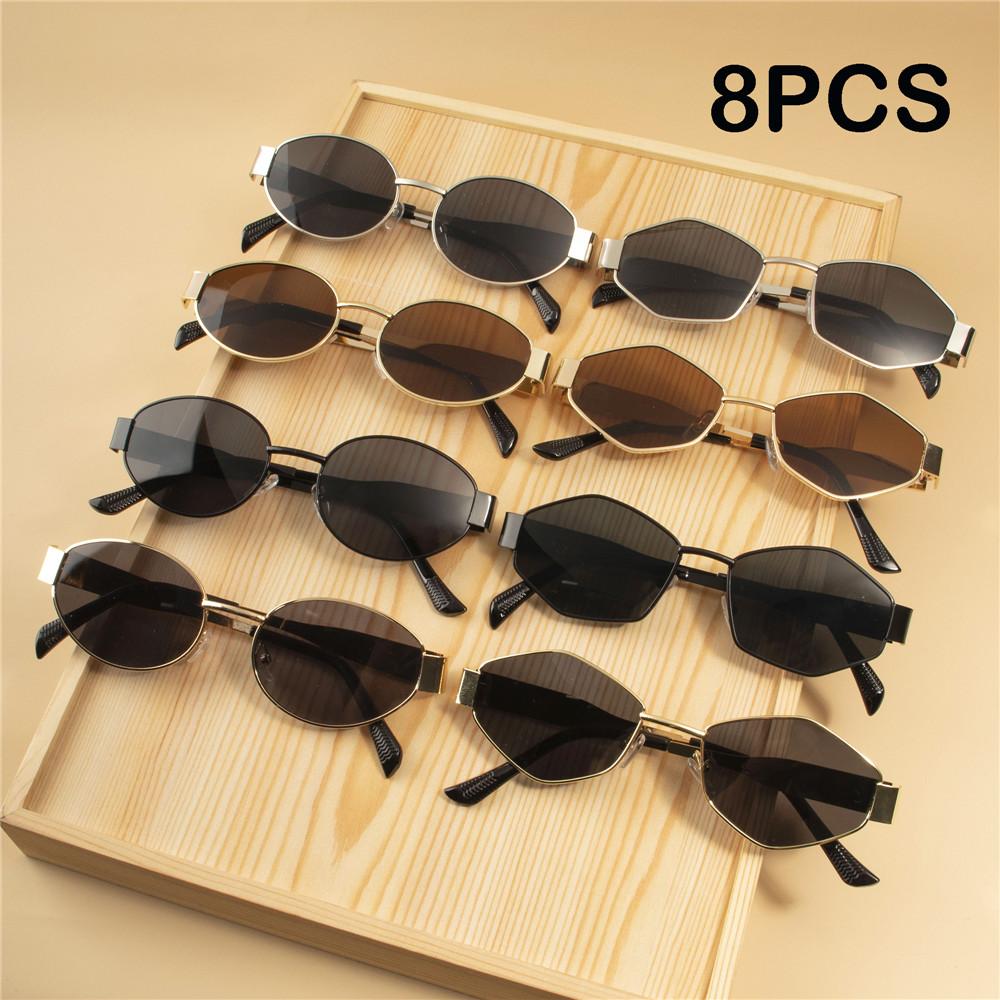 8PCS Vintage Punk Style Sunglasses Retro Round Metal Frame Women Sun Glasses Fashion Eyewear
8PCS Vintage Punk Style Sunglasses Retro Round Metal Frame Women Sun Glasses Fashion Eyewear