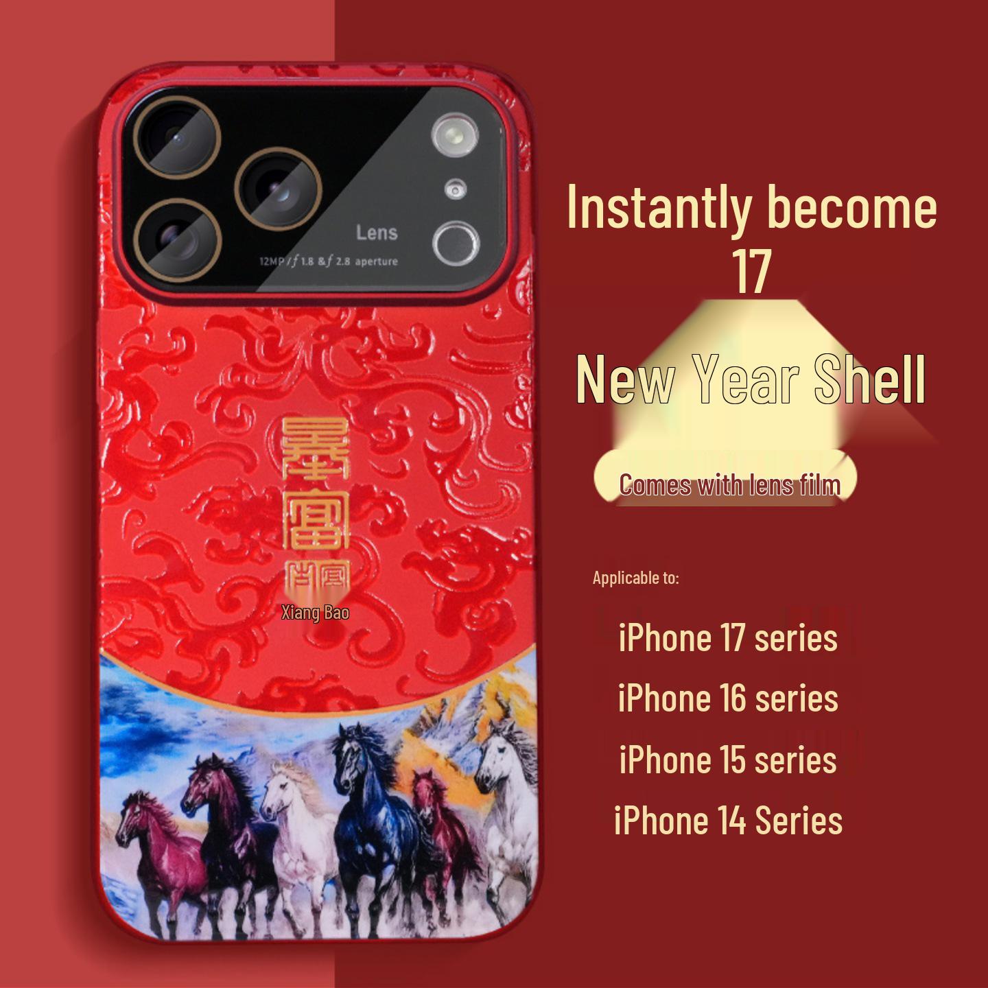 New Year Style Anti-Fall Protective Case for Apple 17 Promax - Transform your look with Chinese-inspired design. iPhone 16
New Year Style Anti-Fall Protective Case for Apple 17 Promax - Transform your look with Chinese-inspired design. iPhone 16