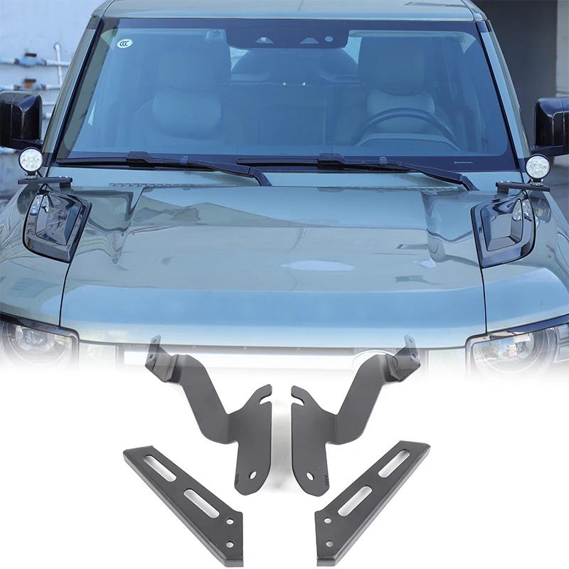 For 2020+ Land Rover Defender/L663 cover spotlight bracket, cover spotlight lighting fixing bracket, carbon steel 2pcs
For 2020+ Land Rover Defender/L663 cover spotlight bracket, cover spotlight lighting fixing bracket, carbon steel 2pcs