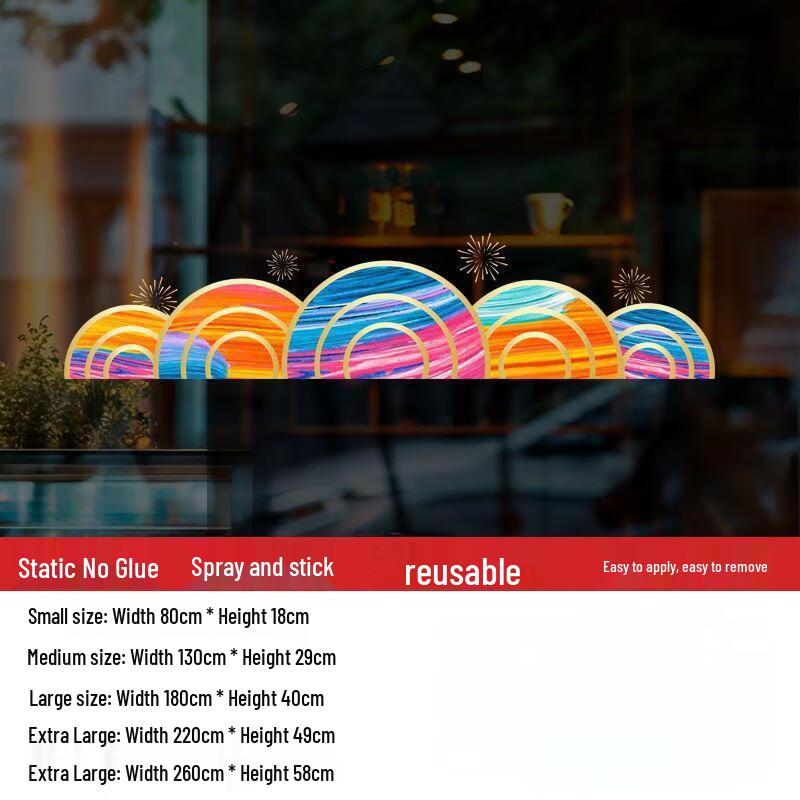 Junshi 2026 Year of the Horse New Year Window Sticker
Junshi 2026 Year of the Horse New Year Window Sticker