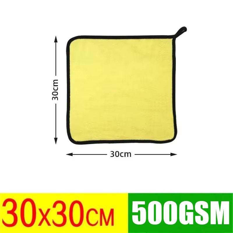1/2/3pcs Microfiber Soft Cleaning Towel Car Cloths Professional Detailing Car Drying Microfiber Towel Wash Towels Accessories
1/2/3pcs Microfiber Soft Cleaning Towel Car Cloths Professional Detailing Car Drying Microfiber Towel Wash Towels Accessories