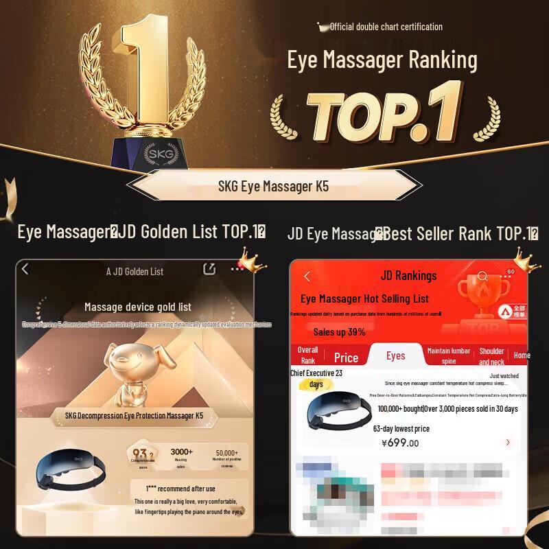 SKG Eye Massager with Heat and Bluetooth
SKG Eye Massager with Heat and Bluetooth