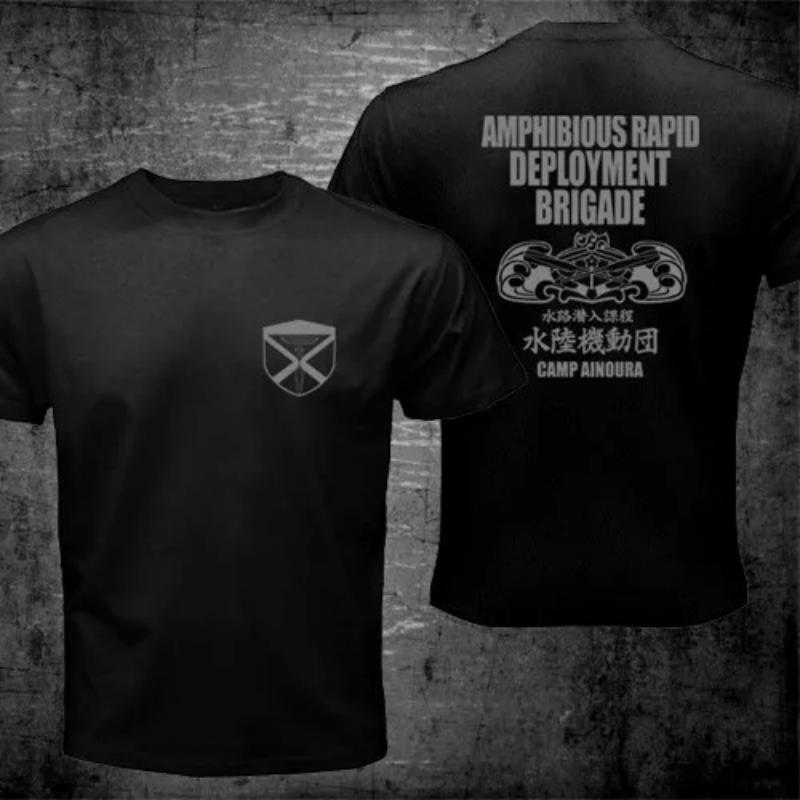 25 New Japan Rapid Deployment Japan Sea and Land SelfDefense Forces The Same Printed Military Fan Wears A Shortsleeved Tshirt S
25 New Japan Rapid Deployment Japan Sea and Land SelfDefense Forces The Same Printed Military Fan Wears A Shortsleeved Tshirt S