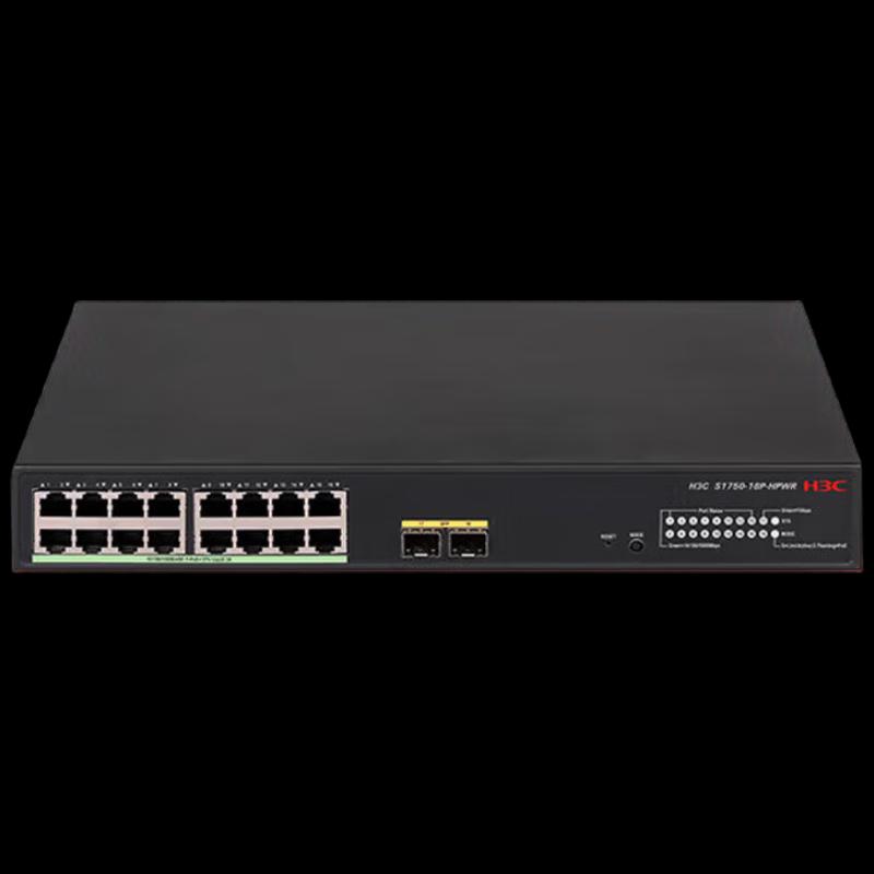 H3C S1750-18P-HPWR Gigabit PoE Access Switch
H3C S1750-18P-HPWR Gigabit PoE Access Switch